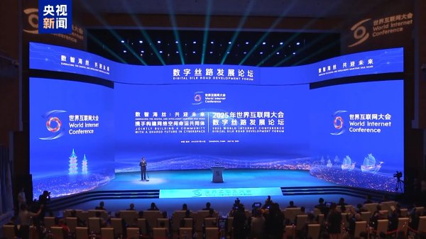 天津专业炒股配资网 数字技术与传统艺术的创新融合在福建泉州展现