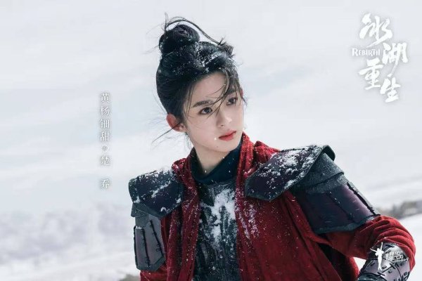 广州配资公司 黄杨钿甜撑不起楚乔 《冰湖重生》消费情怀彻底翻车